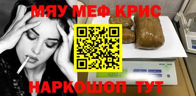 трава Заволжье