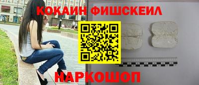 первитин Заводоуковск
