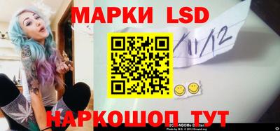 первитин Заводоуковск