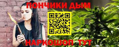 первитин Заводоуковск