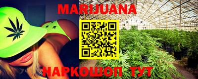 трава Заволжье