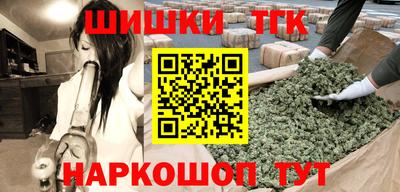 первитин Заводоуковск