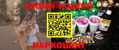 первитин Заводоуковск