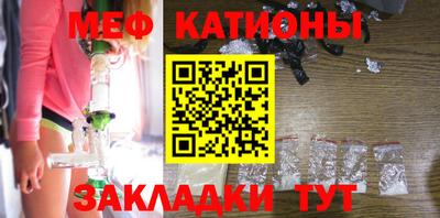 трава Заволжье