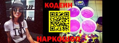 первитин Заводоуковск