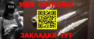 трава Заволжье